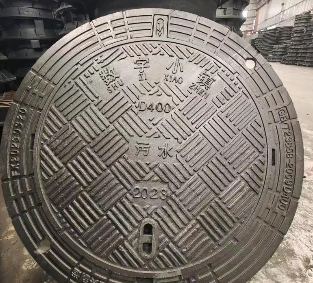 成安球墨铸铁防沉降井盖展示